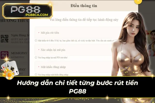 Hướng dẫn cách rút tiền tại PG88 nhanh chóng, tiện lợi